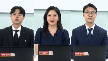[건강365 닥터인사이트]절세부터 달러 투자까지…자산 지키는 3가지 전략