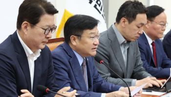 국힘 "'째려보면 퇴장'·'차명 주식 거래' 민주당 '쇼츠' 법사위 ...