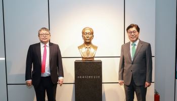 iM뱅크, 초대 은행장 김준성 흉상 금융박물관 이전 전시