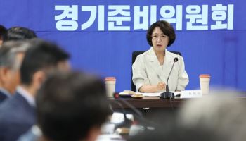 추미애가 챙긴 첫 번째 도정현안은 '청년'