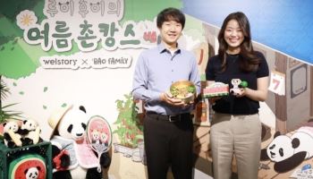 삼성웰스토리, 판다 앞세워 지역 상생…고창 특산물 알린다