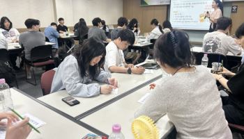대구대, 졸업예정자·졸업생 대상 취업캠프 운영…취업역량 강화 지원