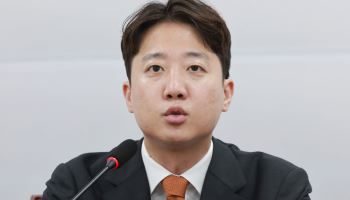 이준석 "정권이 팔 비틀어 '삼전닉스' 호남으로…시총 수백조 증발에 영향"