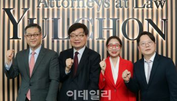 "美 무역법 301조 활용 가능성…불확실성 전제로 대응 서둘러야"