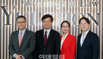 "韓 수출기업, 공급망 기준 최저비용→관세·경제안보 중심으로 시급히 전환해야"