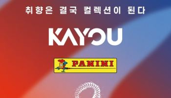 불꽃야구 선수 카드 공개…아이파크몰, '컬렉션 카드' 팝업 운영