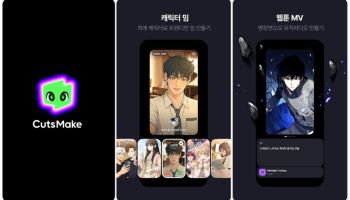 네이버웹툰, 원작자 승인 IP로 숏애니 만든다…‘컷츠메이크’ 출시