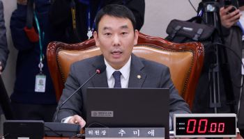 김용민 "당권보다 법사위원장 맡아 檢개혁 마무리하고 싶은 마음 커"