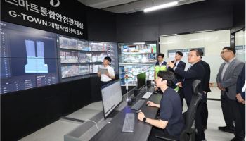 대우건설, AI 안전기술 시연…근로자 위험 행동 감지