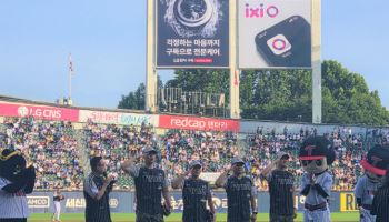 호국보훈의 달, 잠실야구장에 선 육군 장병들