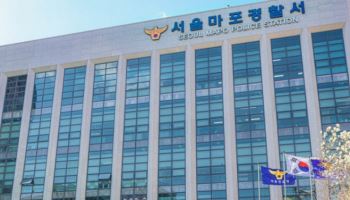3억 원대 슈퍼카 몰다 '쾅'…운전자는 음주 상태