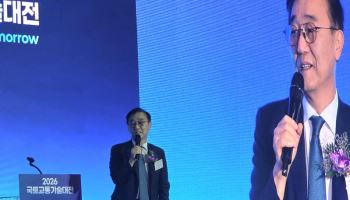 김윤덕 국토장관 “자율주행·우주 등 미래 첨단 분야 국토부가 앞장설 것”