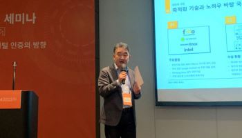 이순형 라온시큐어 대표, 2억원 규모 자사주 매입