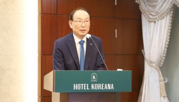 최운열 "국제 회계투명성 최하위권 아쉬워...현안 해결에 힘모으자"