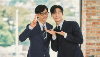 '유퀴즈' 허남준, 백화점 구두 매장→아파트 건설 현장 각종 알바한 사연