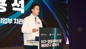 반도체·SMR·우주의학까지…중기부, 딥테크 과제당 최대 200억 지원