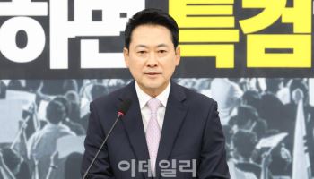 퇴원한 장동혁 "당 대표 거취는 당원이 결정"…사퇴론 일축
