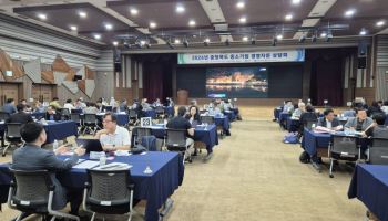 한경협중기센터, 충북 경영자문 18년…누적 지원기업 500곳 돌파