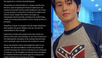 NCT 출신 마크, 남부연합기 문양 티셔츠 논란 사과 "불편드려 죄송"