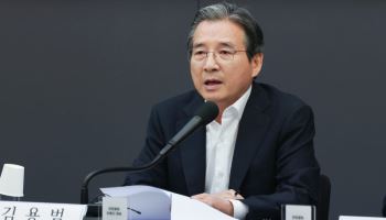 삼전닉스 500조 투입…호남에도 반도체 거점 세운다