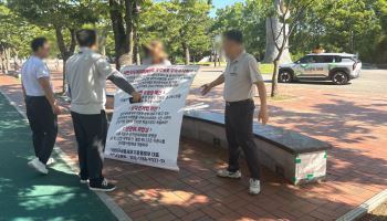 "공원 점령한 시위대와 매일 실랑이"…전쟁터가 된 일터[르포]