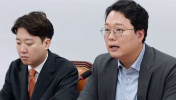 천하람 "견적서 없는 탈모 공약…국민 건보 재정부터 탈모될 판"
