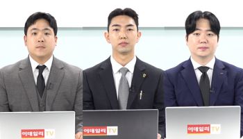 [건강365 닥터인사이트]실손보험부터 연금까지…전문가들이 짚은 보험 점검 포인트
