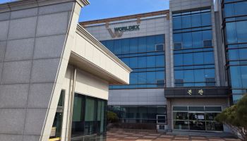 월덱스 "이사 보수 확대는 이사 증원 따른 조치…책임경영 지속"