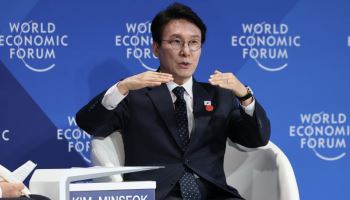 金총리, 유조선-어선 충돌사고에 "가용자원 총동원해 구조"