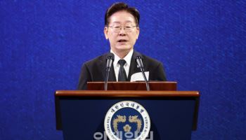 李대통령 "어선충돌 인명 구조에 만전 기하라"
