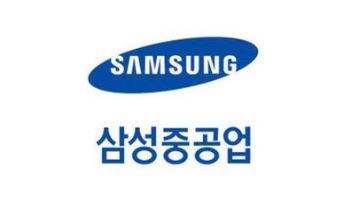 삼성중공업, FDC·FLNG·FSRU 해상 AI 생태계 구축...조선사가 AI 인프라 기업으로
