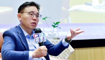"AI 첨단소재로 체질 확 바꾼다"…'석화 대장' LG화학의 대변신 예고