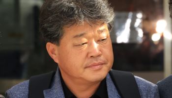 '건진법사 공천 청탁' 박창욱 도의원, 2심도 징역 1년…항소 기각