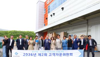 경기신보, 찾아가는 '고객자문위'로 현장 소통 강화