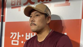 음주운전 사고 낸 이용규 전 키움 코치, KBO 2년 실격 중징계