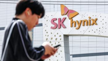 SK하이닉스, 자발적 이직률 0.5%…신규 채용은 3배 확대