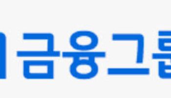 [인사] iM금융그룹