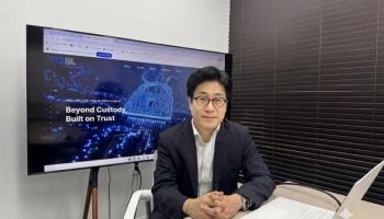 코빗과 손잡은 KDAC "공공기관 수탁 표준 만들겠다"