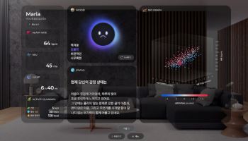 엔피, AI 감정 추론 기술 특허 등록…무아홈 경쟁력 강화