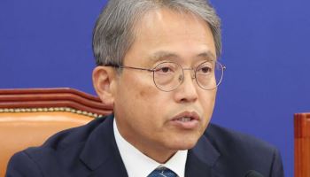 與 "헌법 개정해 선관위 해체·구성방식 변경"