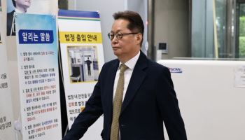 '계엄 비판 자막 삭제' 이은우 전 KTV 원장, 1심 집행유예