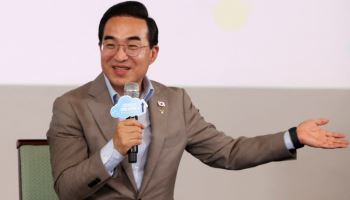 박홍근 "통합재정사업 36.2% 감액·통폐합 성과…연말까지 내년 지침 수립"