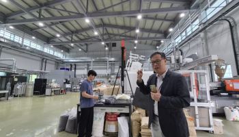 "우주 시대 '첨단 소재' 연구 근간" KIST 전북분원 가보니