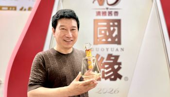 "가격·품질 다 잡은 '금세연'으로 中 백주 '대중주' 시대 열 것"