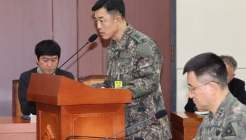 정보사 요원 명단 넘긴  '롯데리아 회동'  참석 軍 모두 실형…법정구속