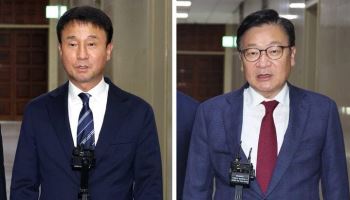 국힘, 與 원 구성 단독 처리 방침에 반발…“회담 결렬”