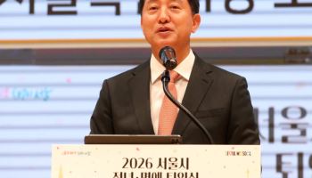 "사퇴 요구=해당행위"라는 장동혁…오세훈 "이미 당내 공감대 형성"