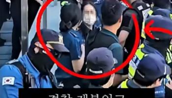 "선관위 직원 경찰복 입혀 빼냈다" 폭로…돈 노린 '자작극'이었다
