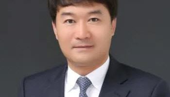 감사원장, 신임 감사위원에 이진국 전 靑사법제도비서관 임명 제청
