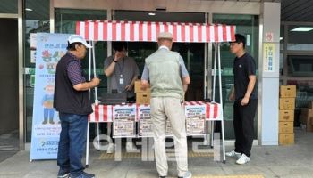 연천 농촌기본소득 시행 이후 인구증가·소비증진 '일석이조' 효과